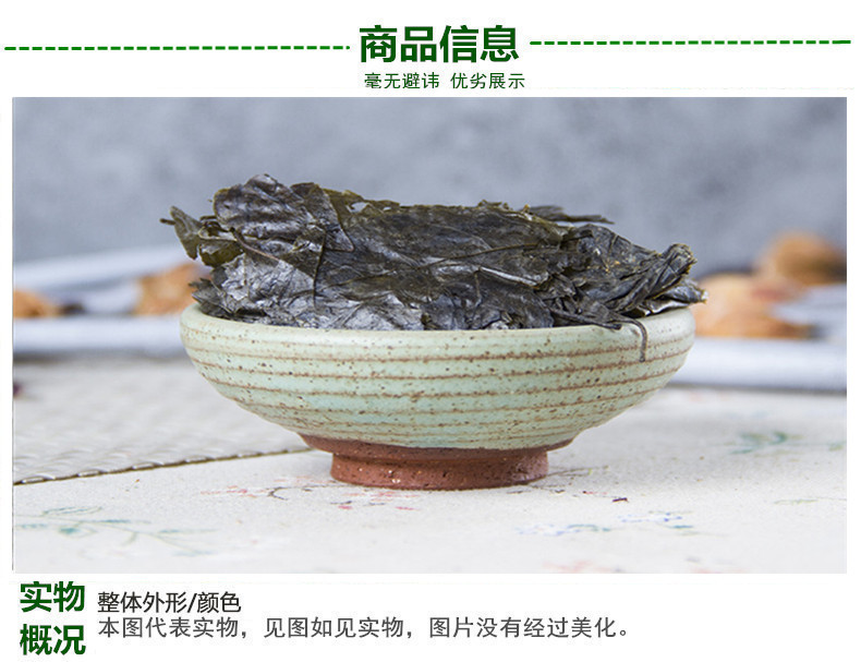 毛冬青3.jpg