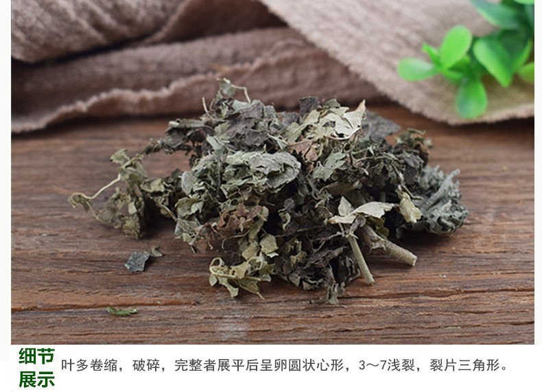 芙蓉叶4.jpg