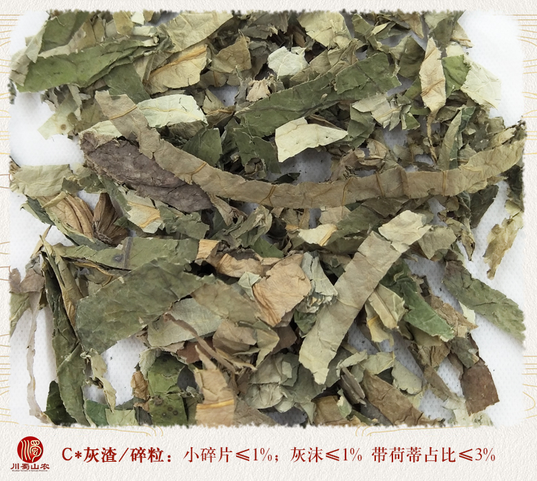 cstcssnheyesitonghuo010.jpg