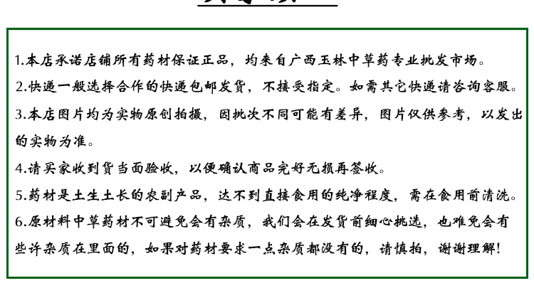 E78BACE8A18CE58D83E9878C5F30392E6A7067.jpg