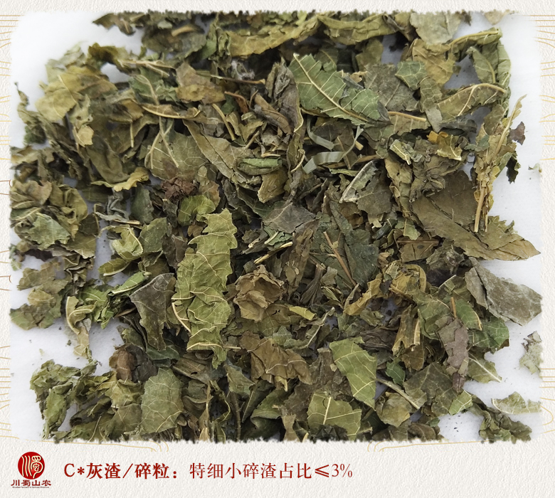 cstcssnsangyetonghuo010.jpg