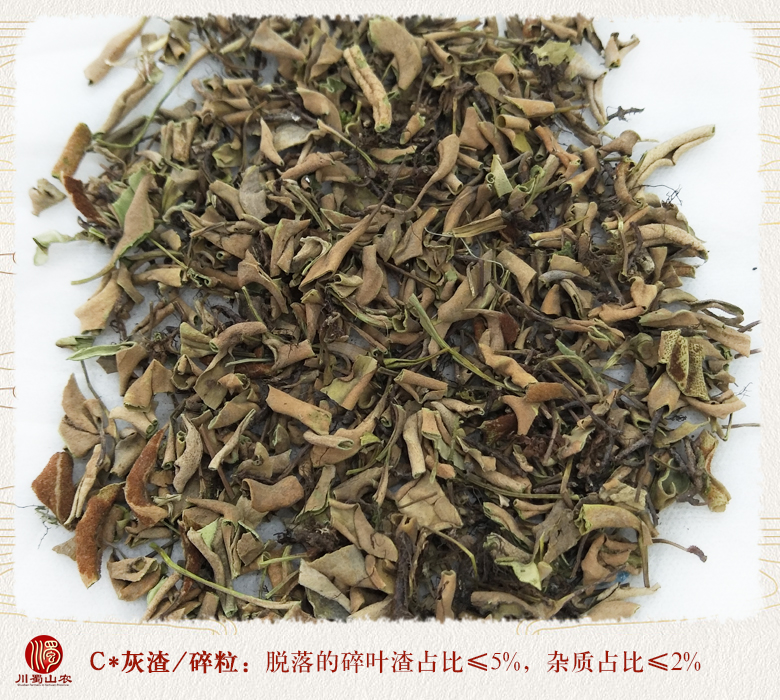 cstcssnshiyexiaoyetonghuo010.jpg