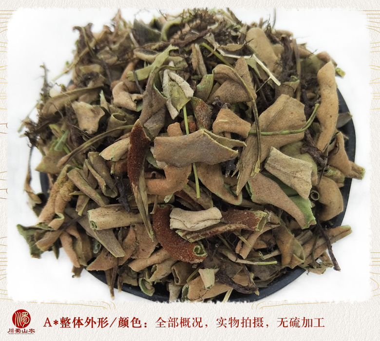 cstcssnshiyexiaoyetonghuo08.jpg