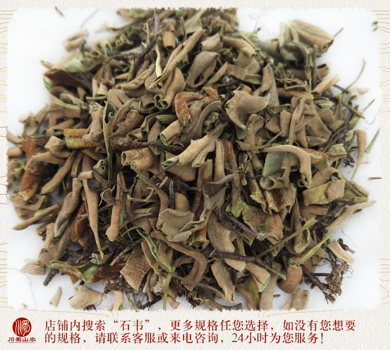 cstcssnshiyexiaoyetonghuo06.jpg
