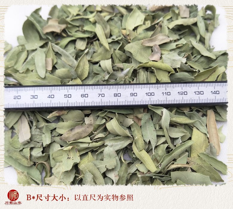 cstcssnluobumayetonghuo010.jpg