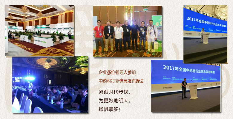 cstcssntieshuyetong011.jpg