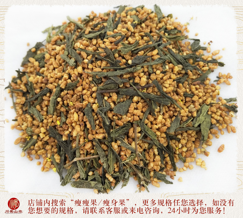 cstcssnxuanmichaxuanhuo012.jpg