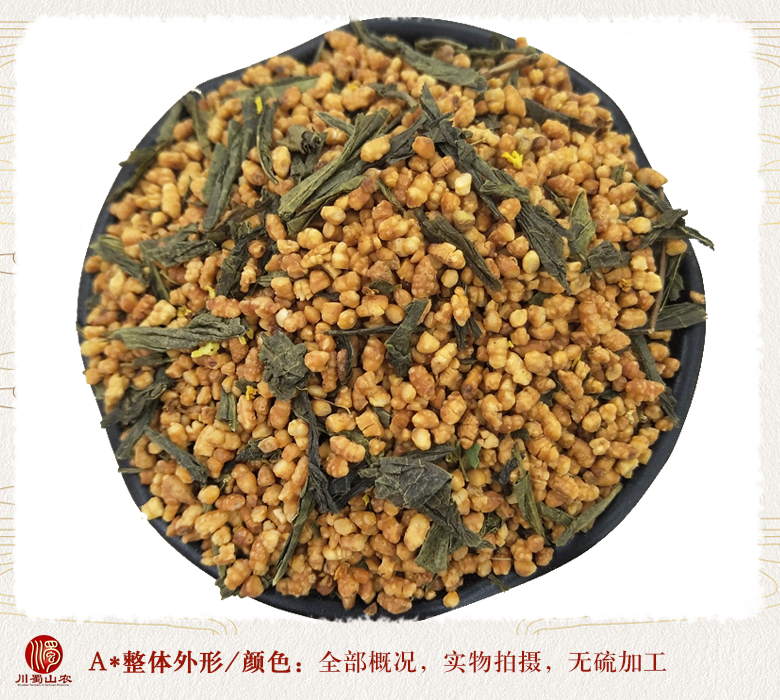 cstcssnxuanmichaxuanhuo08.jpg