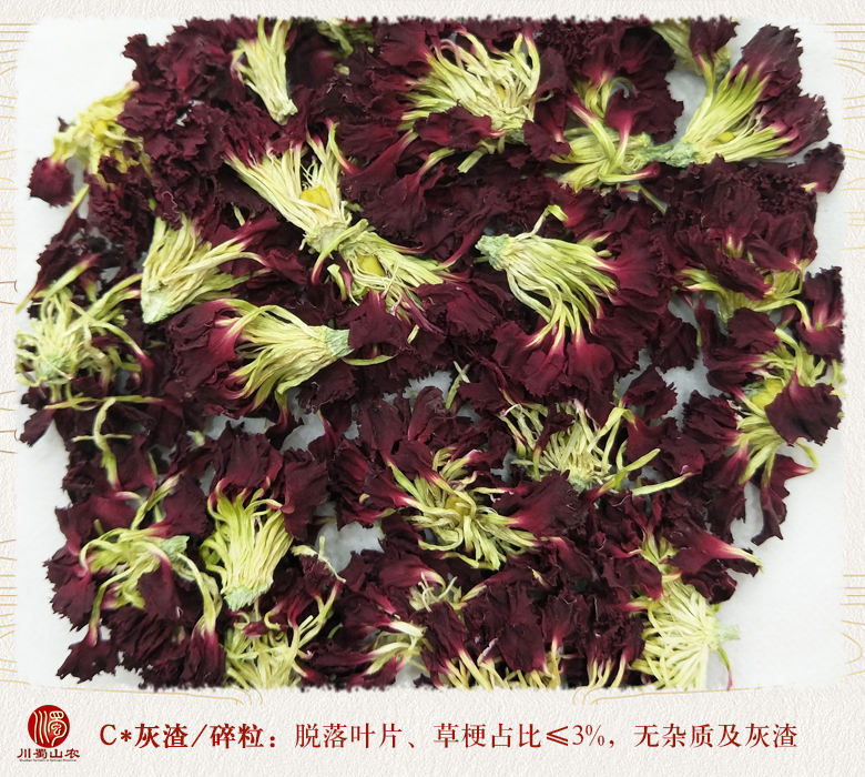 cstcssnkangnaixinxuanhuo010.jpg