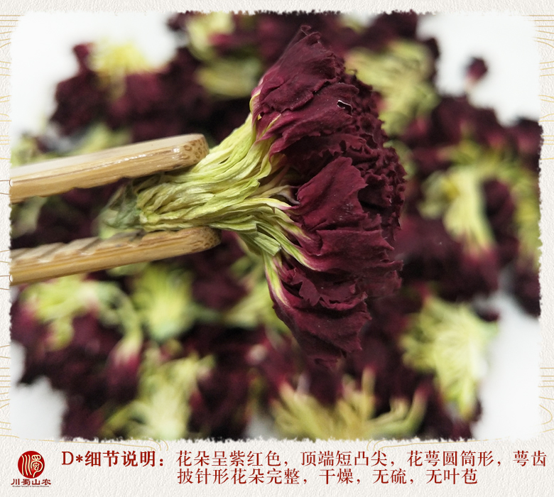 cstcssnkangnaixinxuanhuo011.jpg