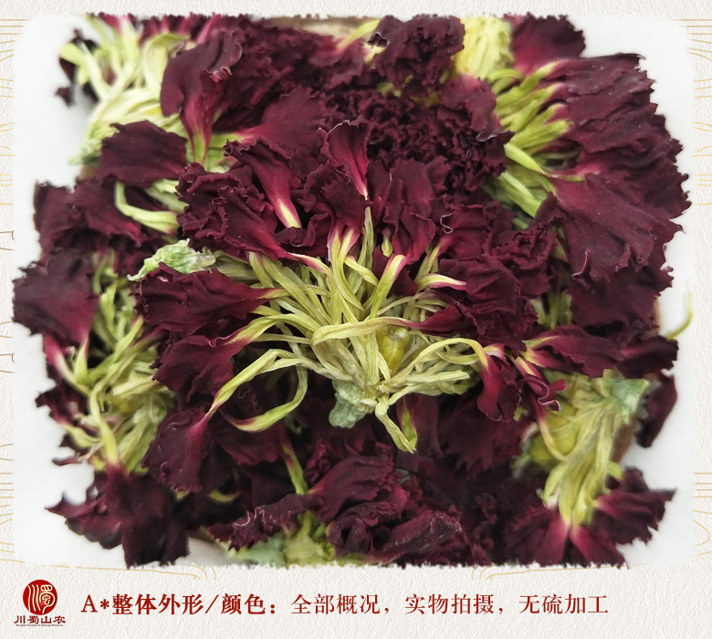 ganxieyupngjia01.jpg