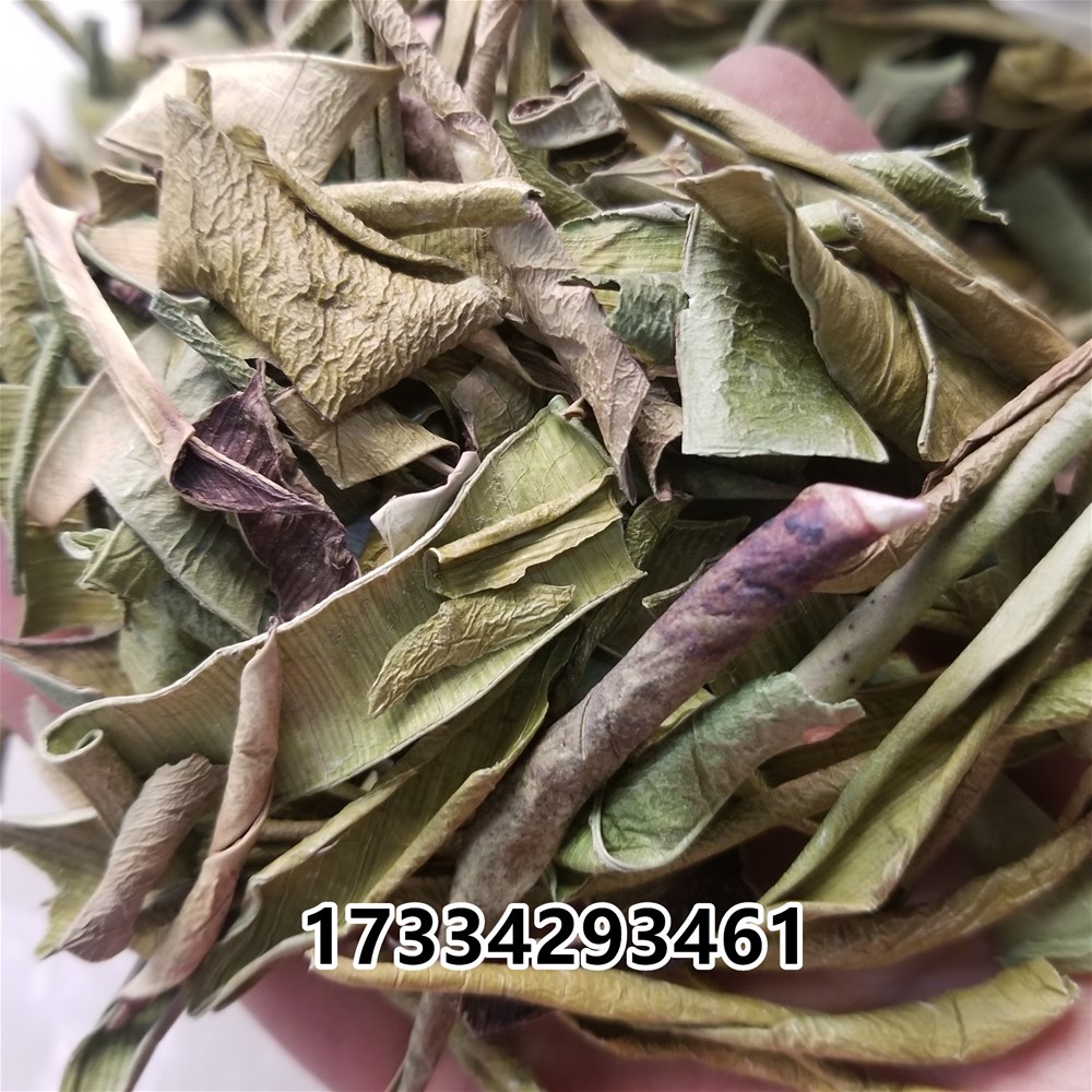 芦荟茶 25.jpg
