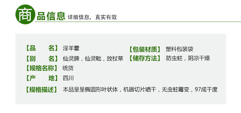 E6B7ABE7BE8AE897BF5F30322E6A7067.jpg