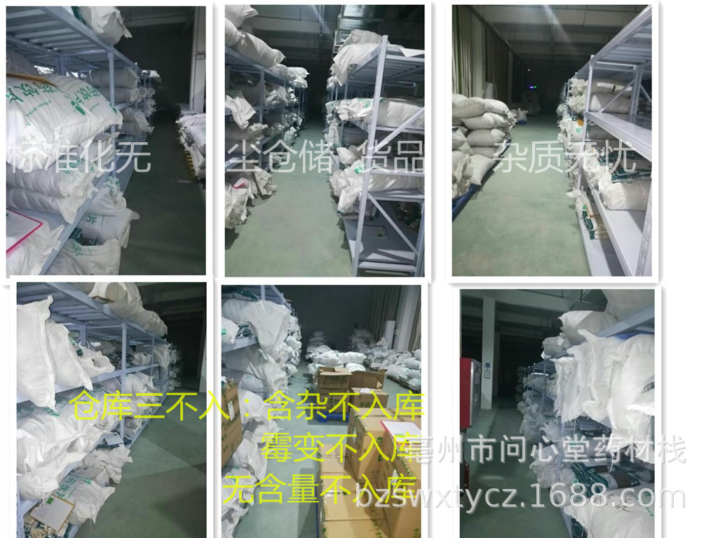 微信图片_20210830190555_副本