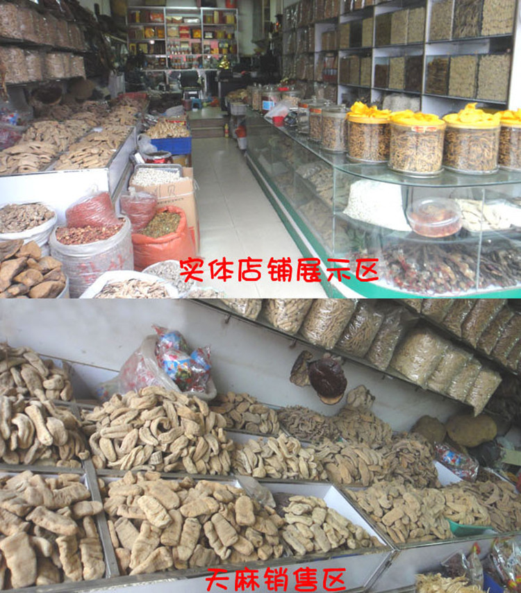 大青叶5.jpg