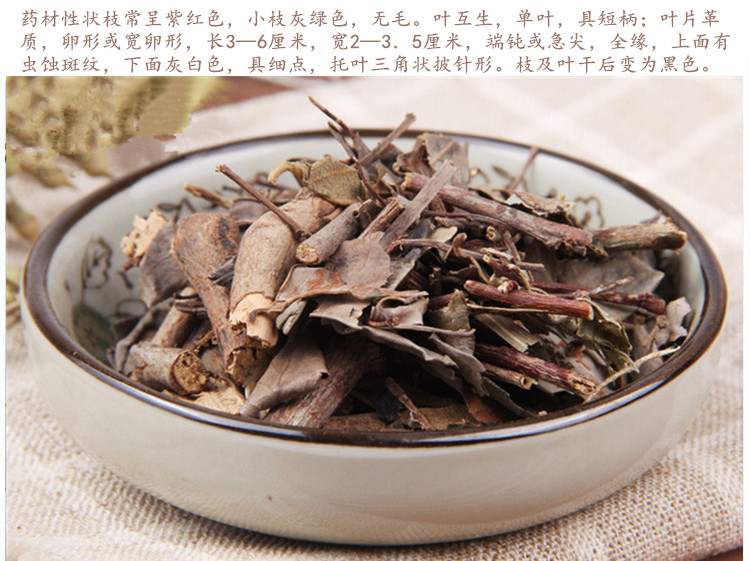 黑面神5.jpg