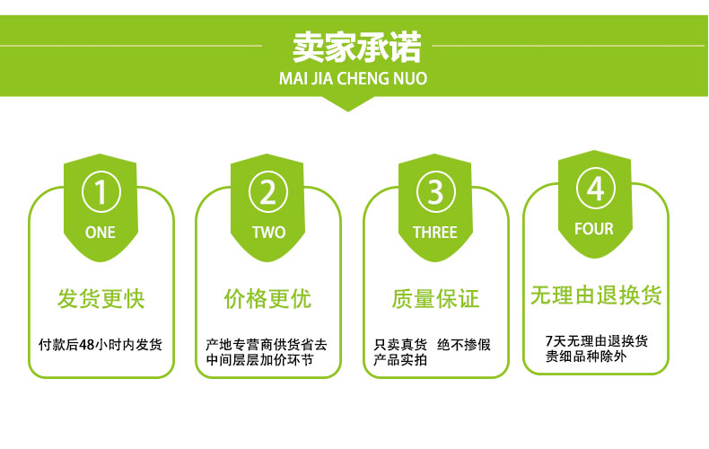 罗布麻叶水印8.jpg