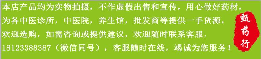 31303734353732335F3131313732323739373030305F325FE589AFE69CAC2E6A7067_副本.jpg