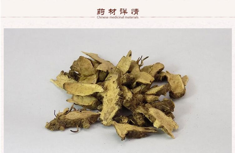 仙灵脾2.jpg