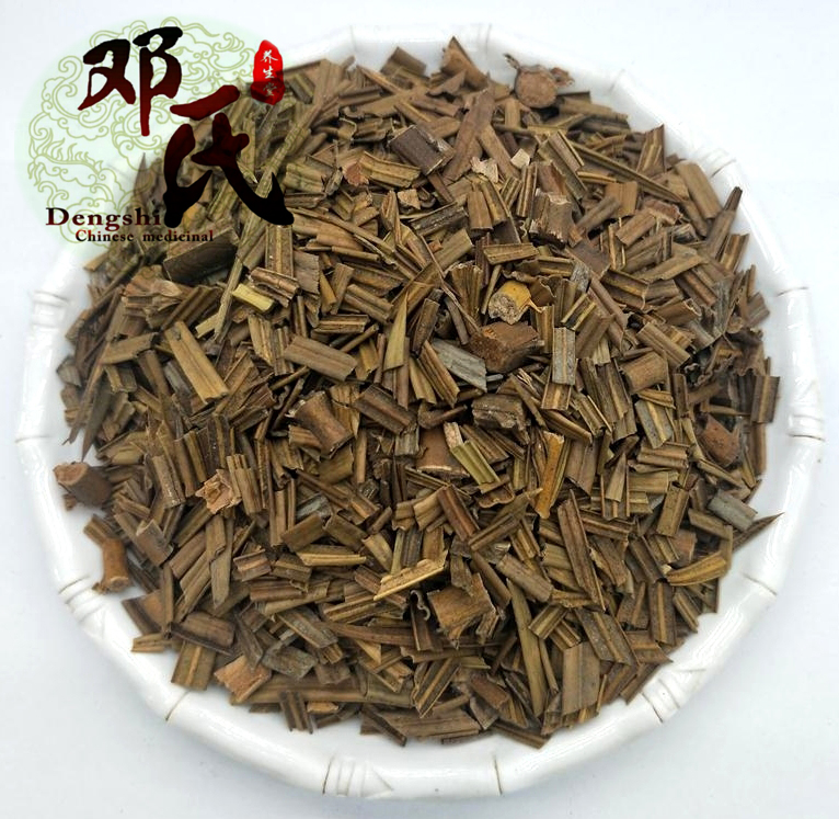 IMG20190801150416_看图王.jpg