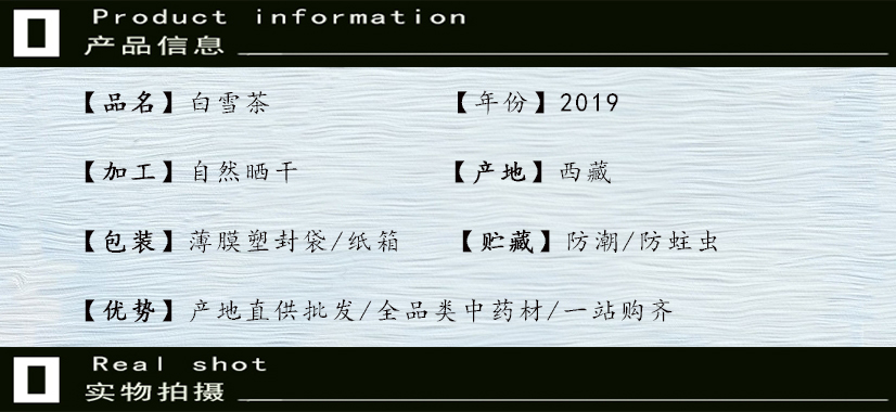02-恢复的-恢复的.jpg