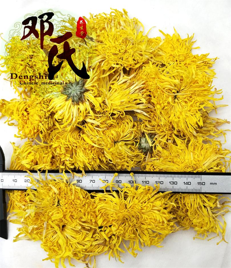 IMG20190816162340_看图王.jpg