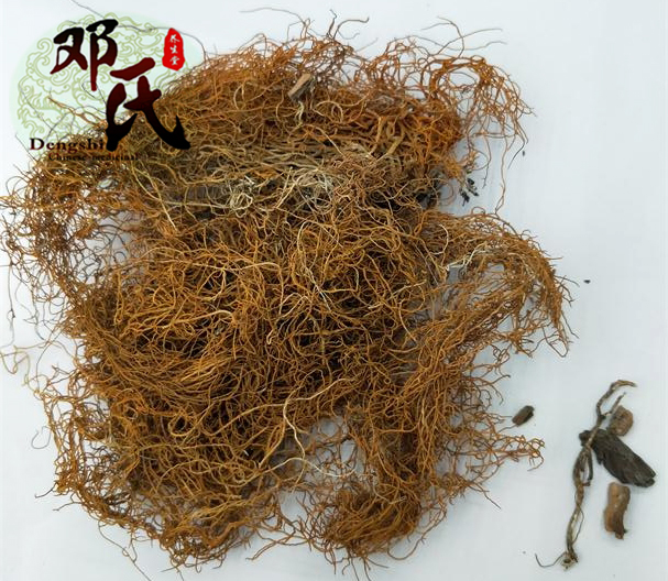 IMG20190826085509.jpg