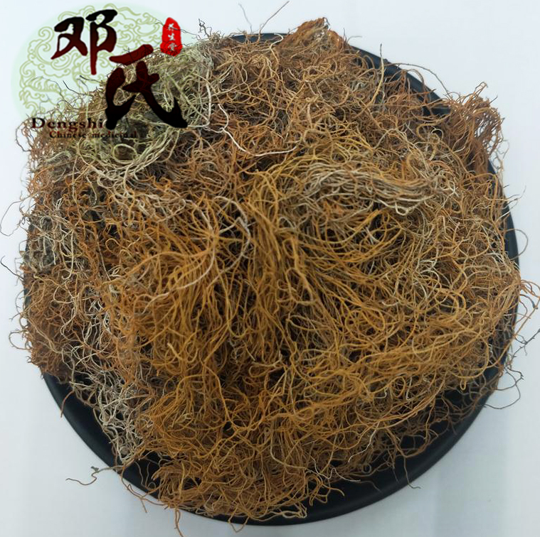 IMG20190826085028.jpg