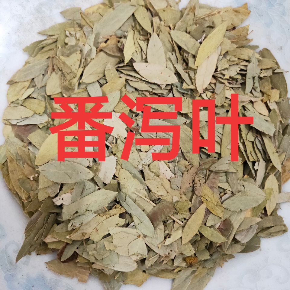 QQ图片20181114133052.jpg