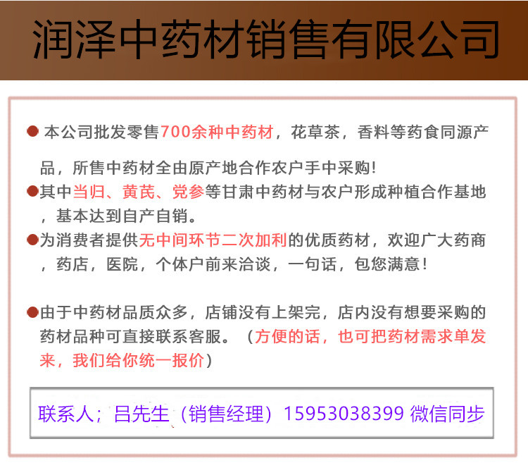 5151E59BBEE7898732303138313033303132333331352E6A7067.jpg