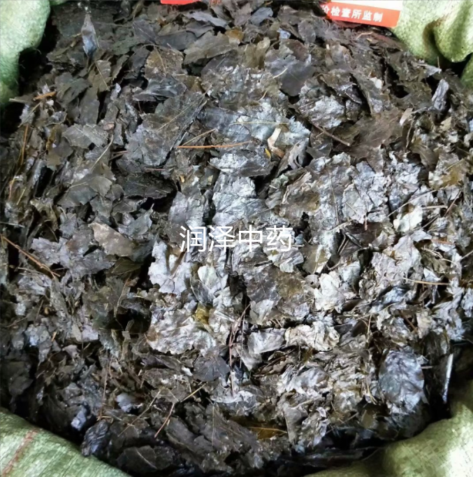 360截图17571116101141124.png