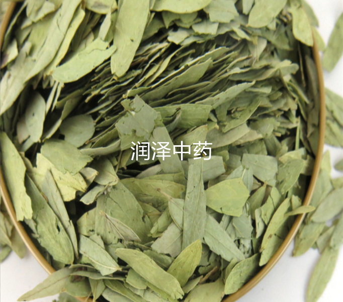 360截图17300329448042.png