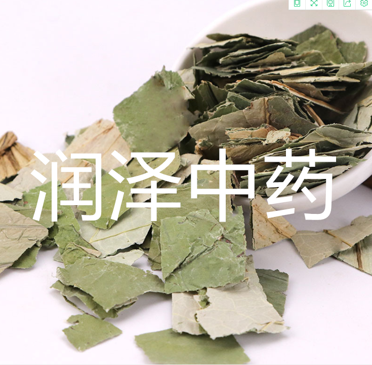 QQ截图20210602190149.png