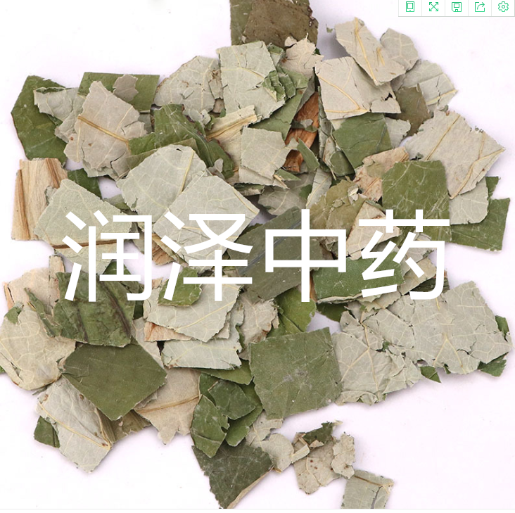 QQ截图20210602190226.png
