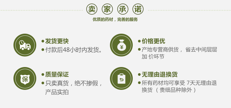 E8AF9AE5AE9EE9809AE8AFA6E68385E9809AE794A8E6A8A1E69DBF5F31312E6A7067.jpg