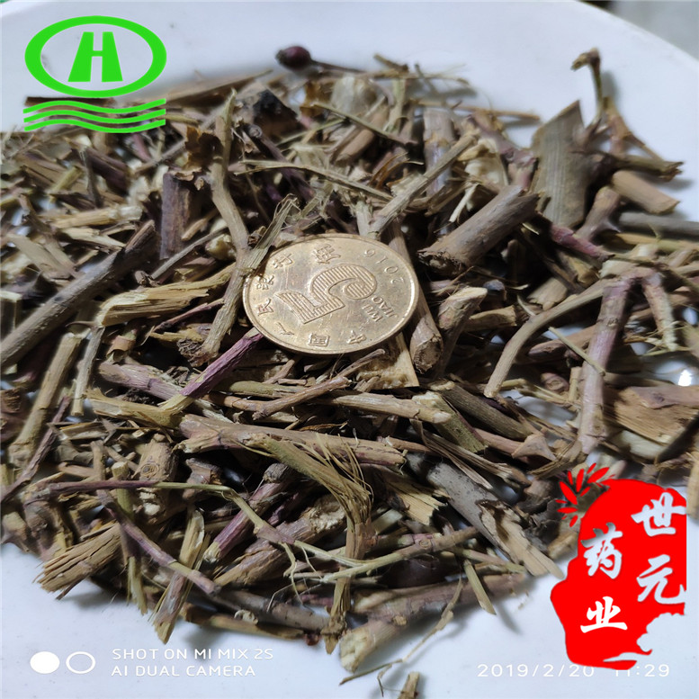 红梅消茅莓地上15云~07_副本.jpg