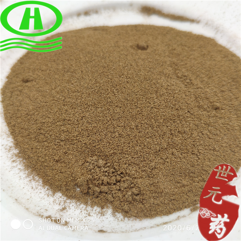 荷叶灰生源堂~06_副本.jpg