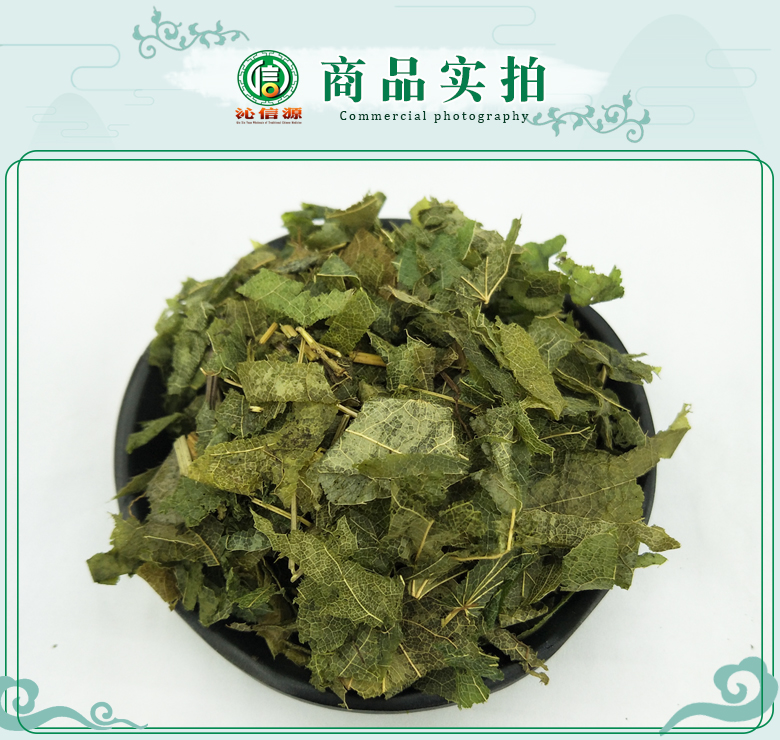 yangyouzhiyinyanghuo07.jpg