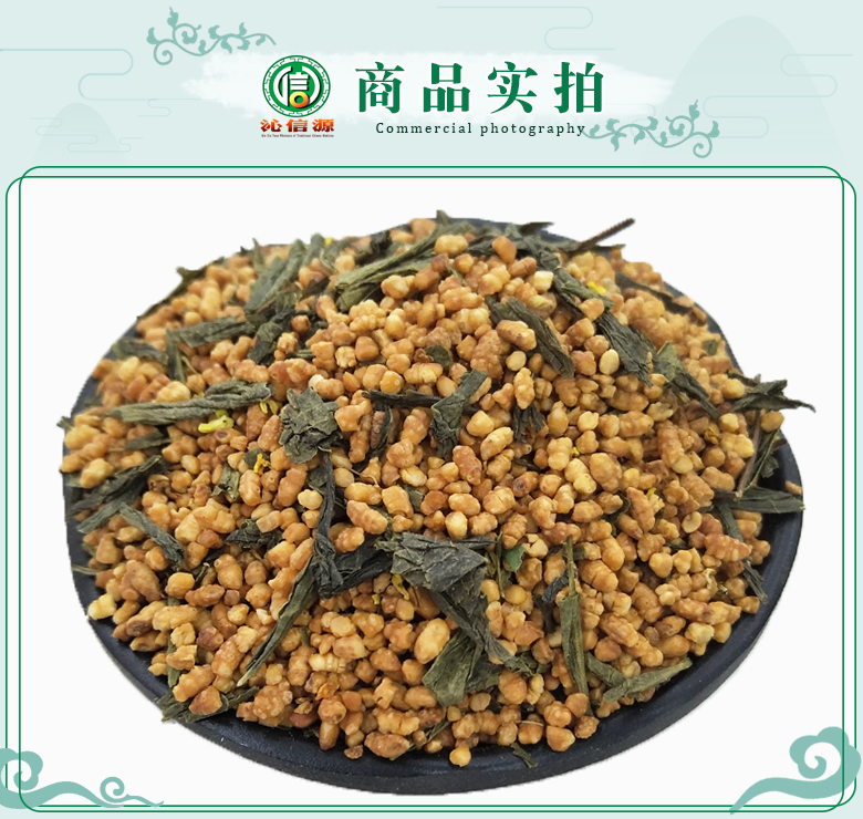 xuanmichachayong07.jpg