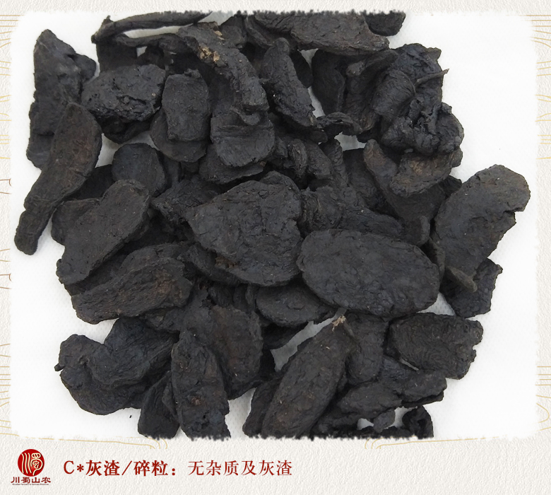 cstcssnshudiyapianxuanhuo010.jpg