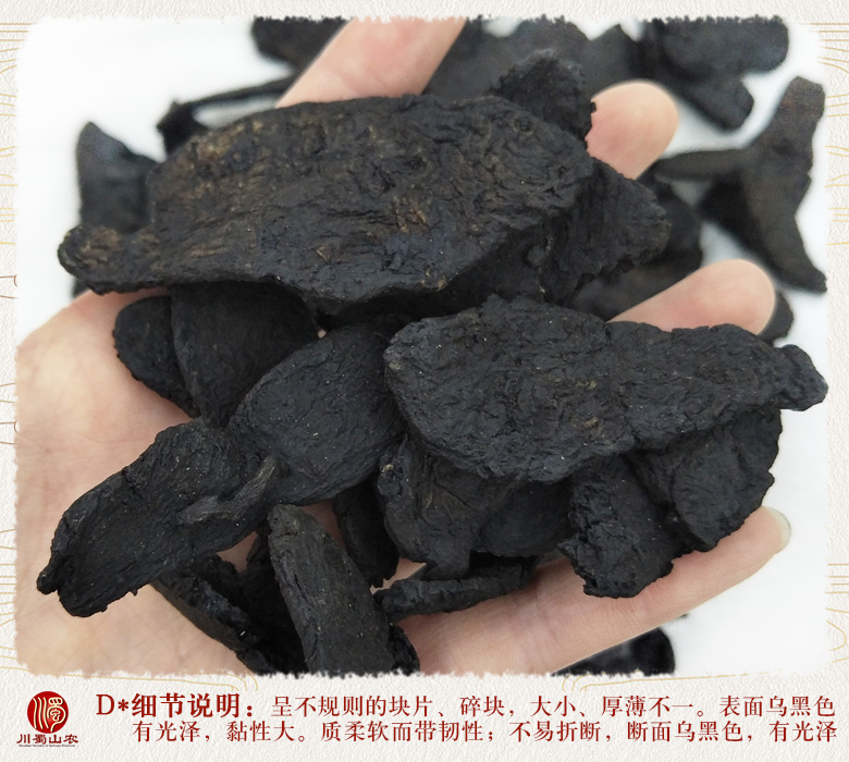 cstcssnshudiyapianxuanhuo011.jpg
