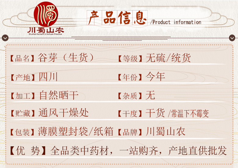 cstcssnguyashenghuo06.jpg