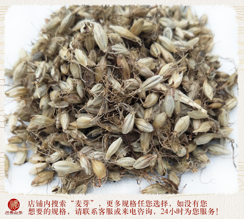 cstcssnmayachaohuo014.jpg