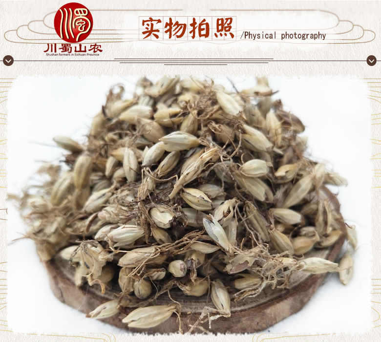 cstcssnmayachaohuo09.jpg