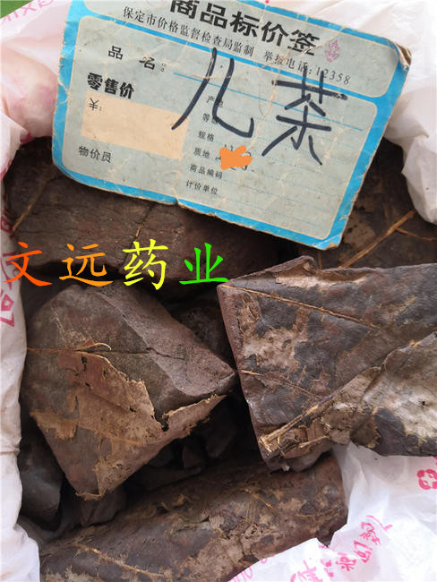 2d749e91262449c199c73c755200014e_副本.jpg