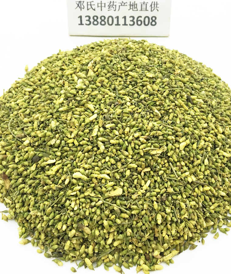 shenghuaimi08.jpg