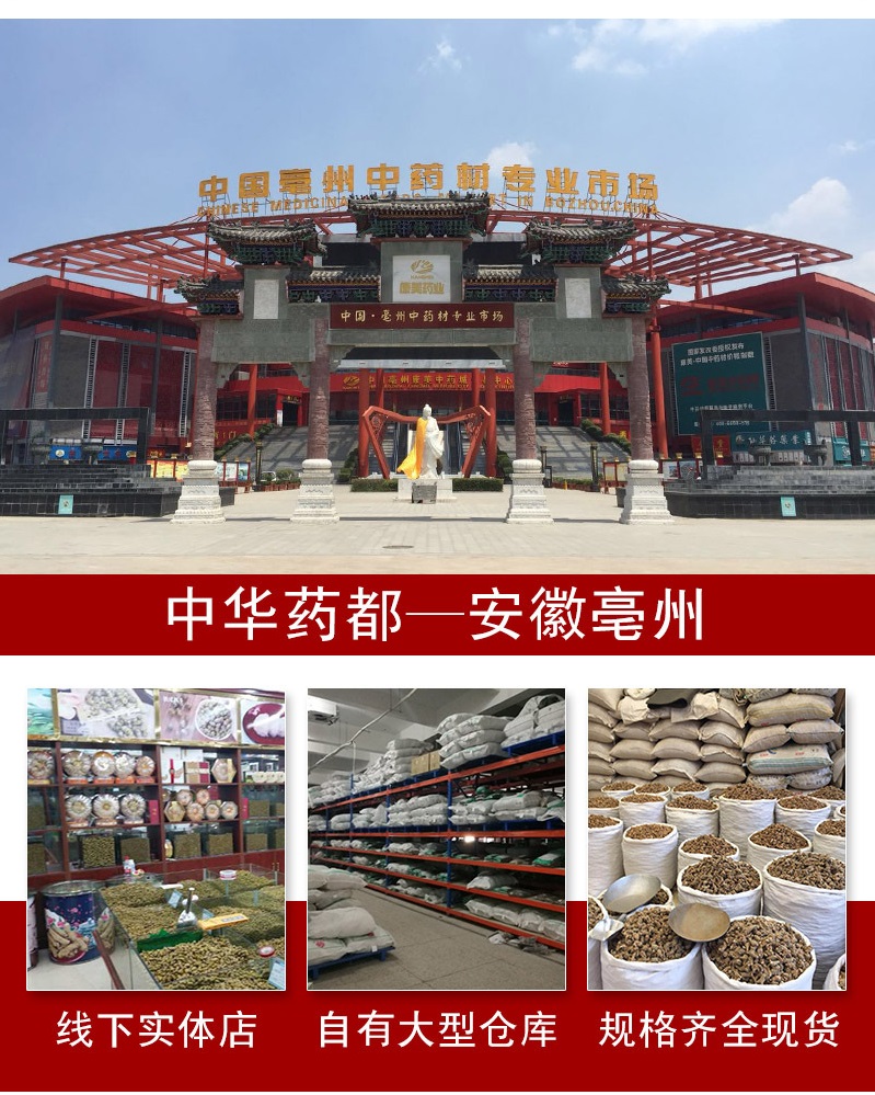 微信图片_20190815205745.jpg