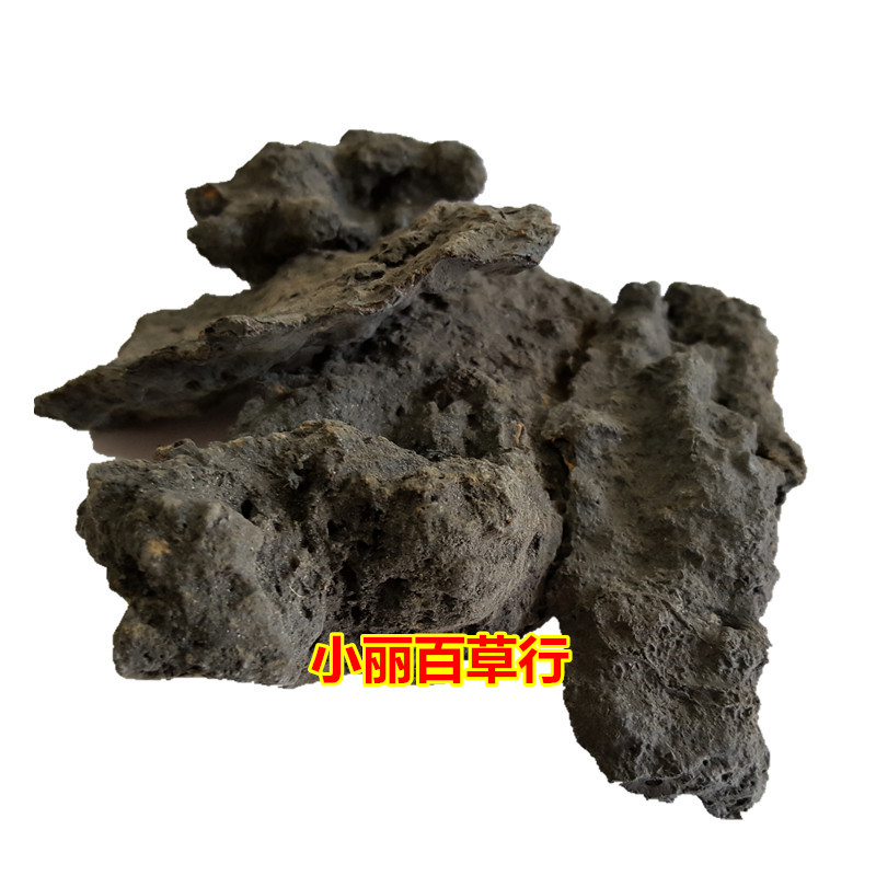 20161008_141915_副本.jpg