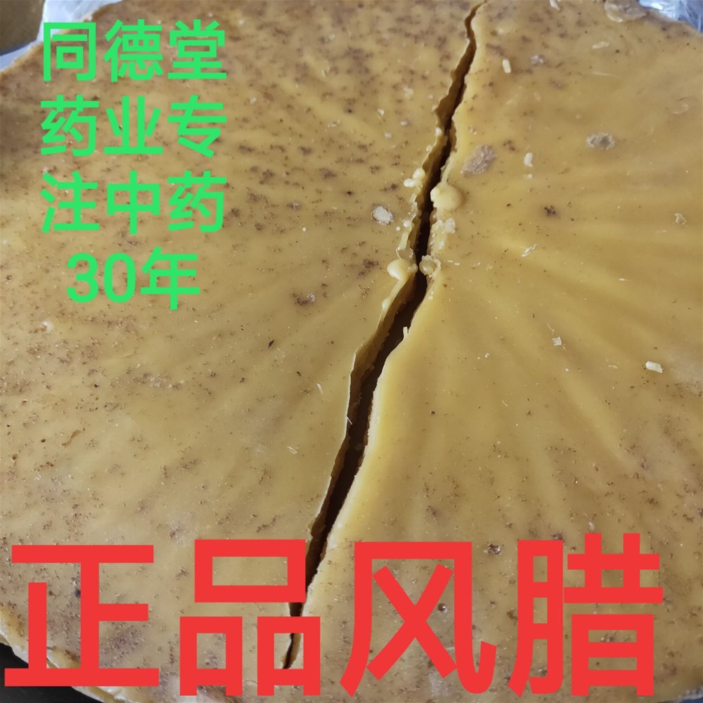 QQ图片20181112175145.jpg