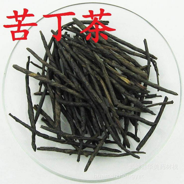 3143969061_815530693_副本.jpg